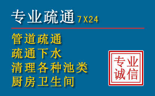 贵阳搬家公司提示：夏季高温季节长途搬家的6大常识